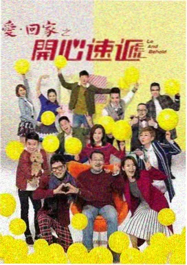 火花影视都市剧 春风十里
